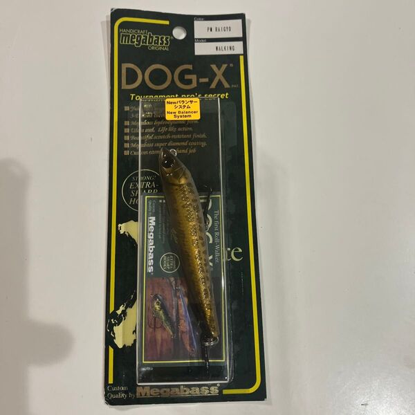 メガバス DOG-X PR RAIGYO ルアー