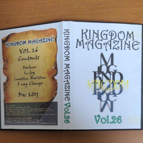 DVD 非売品 貴重 KINGDOM Vol.26 ウィザードイン 緒川集人