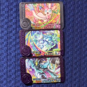 ポケモンフレンダ フレンダピック3つセット売り