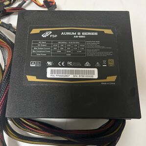 FSP AURUM 550W ATX電源