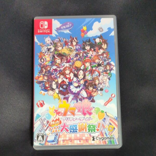 ウマ娘 プリティーダービー 熱血ハチャメチャ大感謝祭!