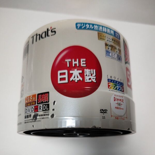 THE日本製 太陽誘電 that's DVD-R DL 8.5GB 録画用 50枚