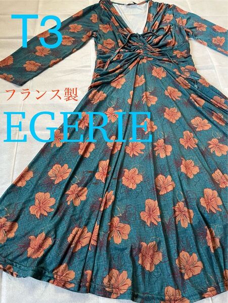 値下げ!【未使用】フランス製☆エジェリ☆ストレッチワンピース☆L〜L Lサイズ位