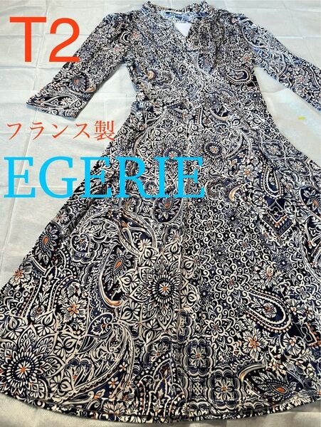 【未使用試着のみ】フランス製☆エジェリ☆上品なネイビー☆ストレッチワンピース☆Lサイズ位