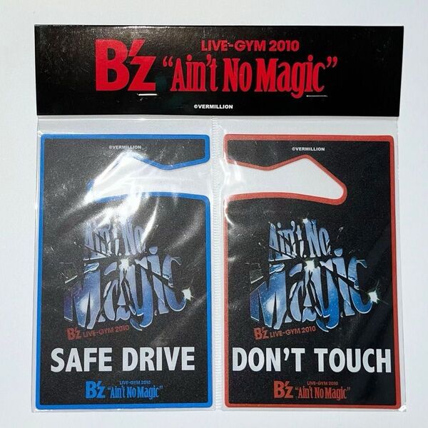 B'z LIVE-GYM 2010 “Ain't No Magic” パーキング パーミット 新品未開封 グッズ 車用品