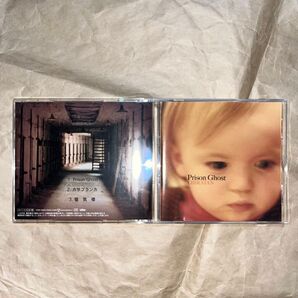 Libraian 「Prison Ghost」 CD ラクリマクリスティー La'cryma Christi グッズ