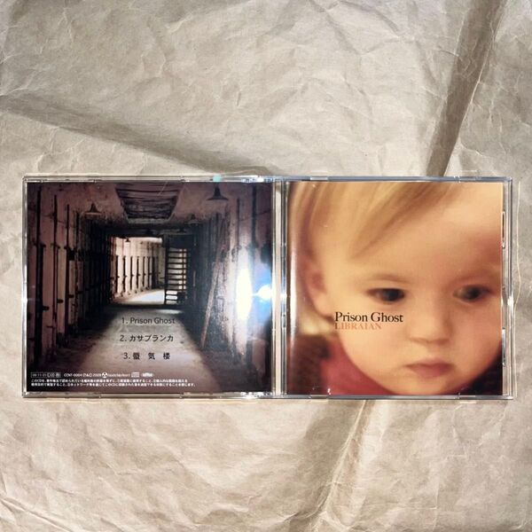 Libraian 「Prison Ghost」 CD ラクリマクリスティーLa'cryma Christi グッズ