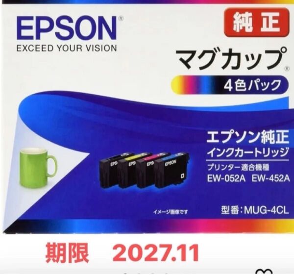 EPSON 純正 インクカートリッジ マグカップ 4色パック MUG-4CL