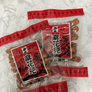 マファール 麻花兒 まふぁる よりより 130g×2袋 揚げ菓子 長崎銘菓