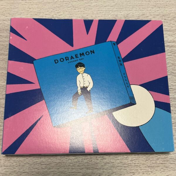 星野源 DORAEMON ドラえもん 初回限定盤