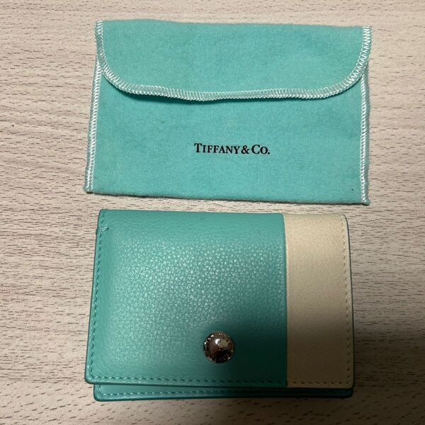 【美品】TIFFANY&Co. バイカラーカードケース ミントグリーン ティファニー 本革 保存ケース付き