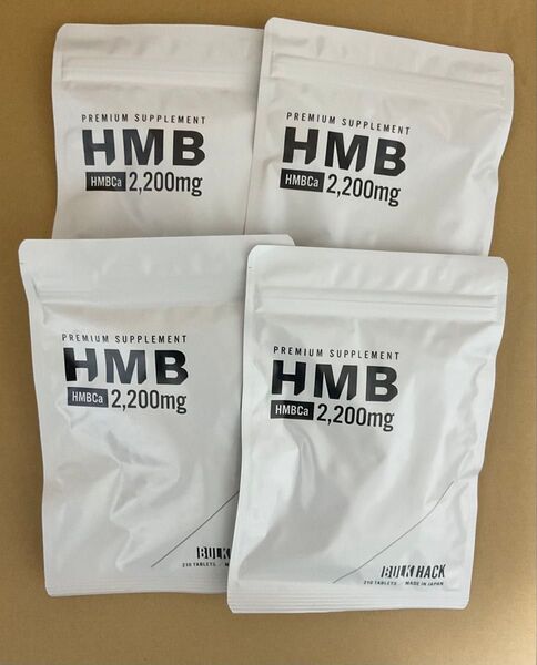 HMBCa加工食品 4袋