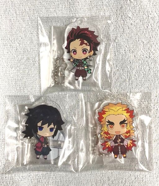 鬼滅の刃 竈門炭治郎 冨岡義勇 煉獄杏寿郎 アニメイト ポイント交換景品 アクリルスタンド ボールチェーン 未開封