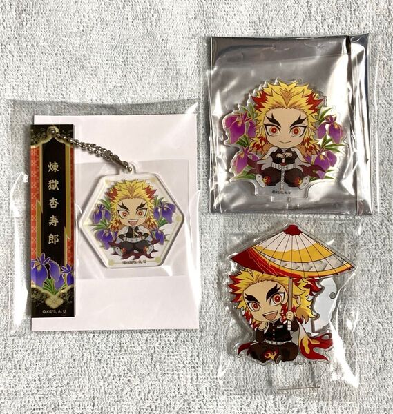 鬼滅の刃 煉獄杏寿郎 ぺたん娘 雅華 アクリルキーホルダー、アクリルスタンド & 和傘 トレーディング アクリルスタンド