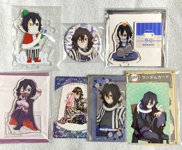 鬼滅の刃 伊黒小芭内 ワールドツアー 缶バッジ、アクリルスタンド 3点、カード 3枚