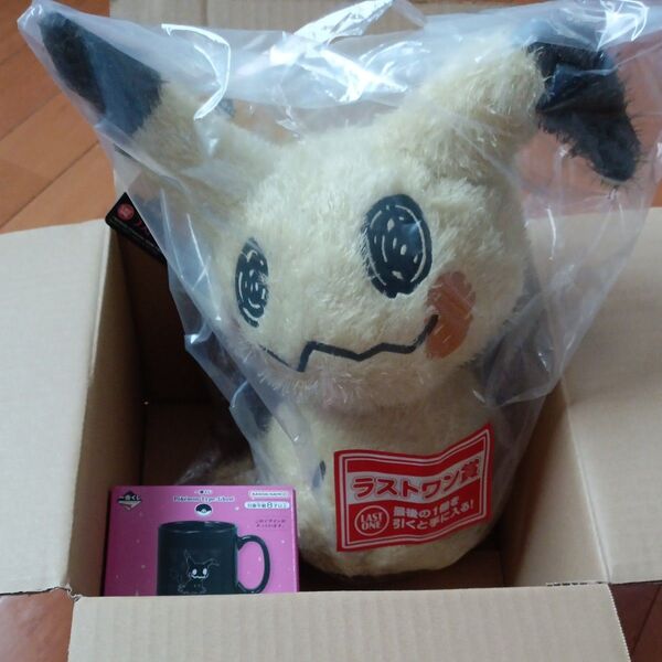 ポケモン 一番くじ ミミッキュ ラストワン D賞