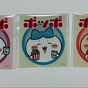 ちいかわ×ポッポ コラボ オリジナルステッカー 3種コンプリート ちいかわ ハチワレ うさぎ イトーヨーカドー