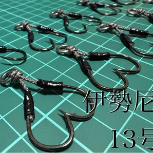 アシストフック 伊勢尼 ショアジギング ダブルフック ジギング 10セット バリバス シーハンター よつあみ オシア ツインフック
