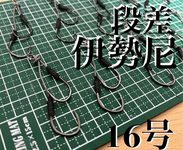 アシストフック 伊勢尼 段差 ショアジギング ダブルフック ジギング 10セット バリバス シーハンター よつあみ オシア