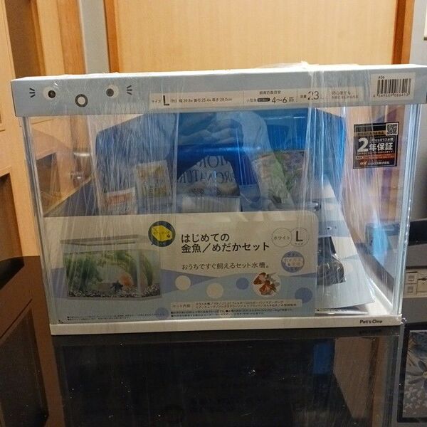 Pet One 金魚/めだか飼育セット Lサイズ 新品未開封