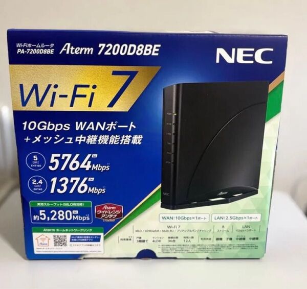 無線LANルーター Aterm PA-7200D8BE/NEC 新品未開封