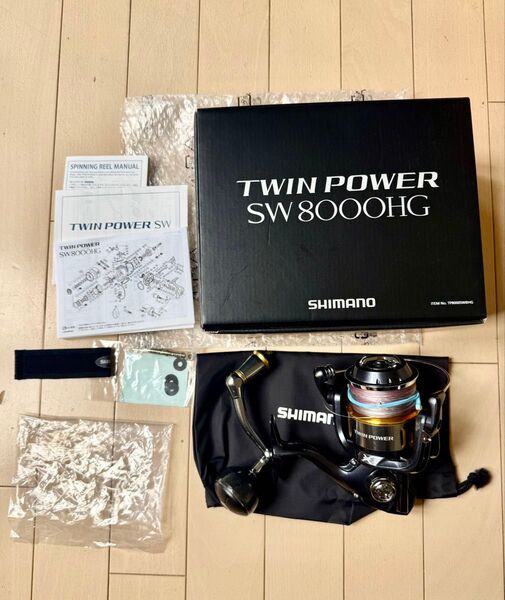 シマノ ツインパワーSW 8000HG スピニングリール
