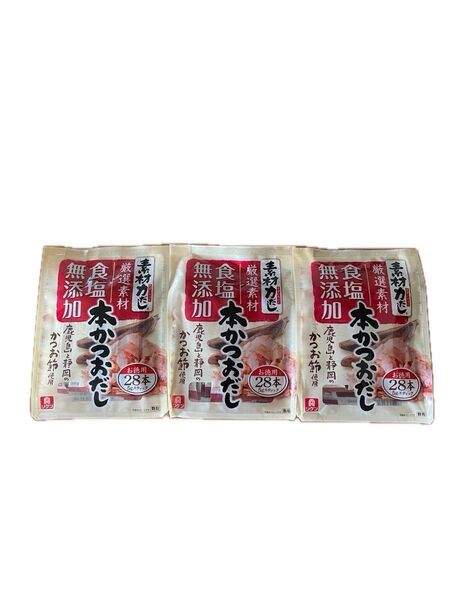 リケン 本かつおだし 3袋セット