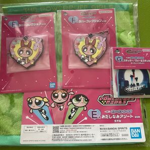 パワーパフガールズ 一番くじ バンダイ