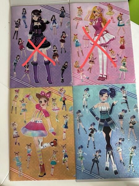 アイカツ クリアファイルコレクション