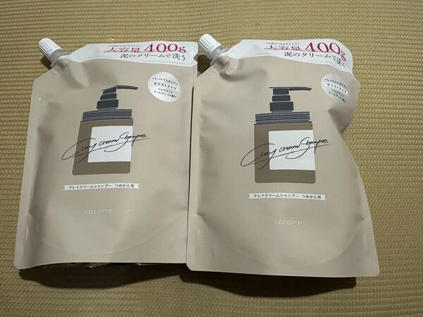 ココネ クレイクリームシャンプー 詰め替え用