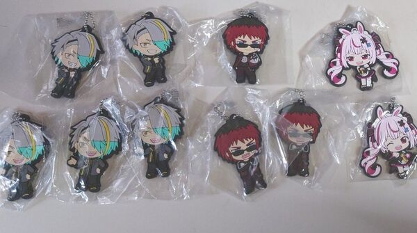All Guys ラバーキーホルダー