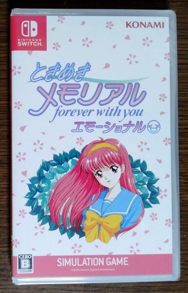 ときめきメモリアル forever with you エモーショナル