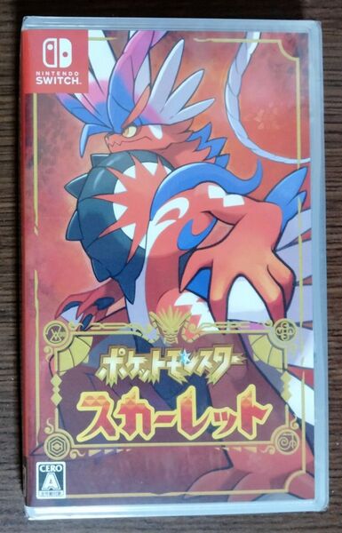 ポケットモンスター スカーレット