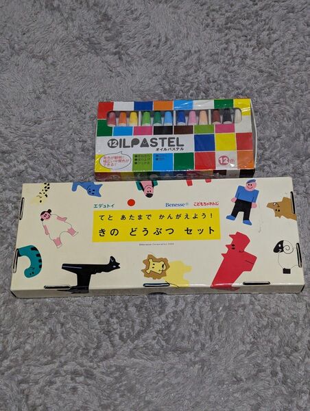 エデュトイ こどもちゃれんじ てと あたまで かんがえよ!きの どうぶつセット未使用オイルパステル 12色セット