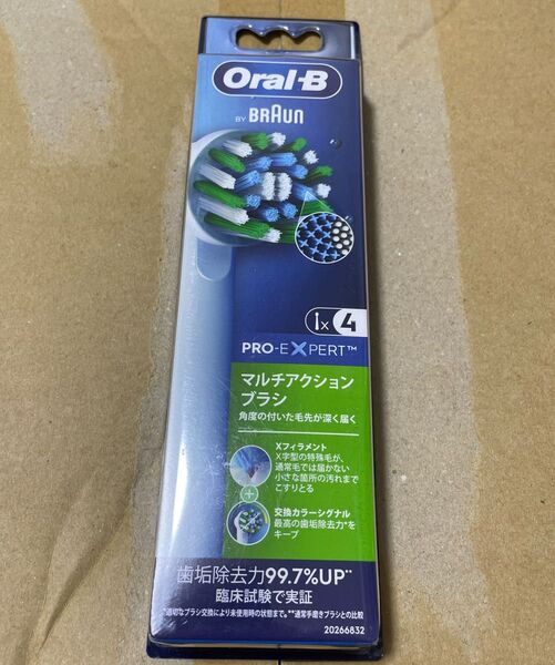 オーラルB マルチアクションブラシ 4本入 EB50RX-4HB