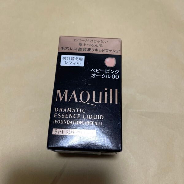 マキアージュ ドラマティックエッセンスリキッド ベビーピンクオークル00 レフィル 25ml