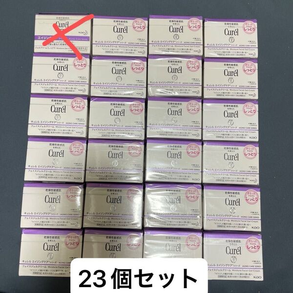 キュレル エイジングケアシリーズ フェイスジェルクリーム 40g(医薬部外品)23個セット