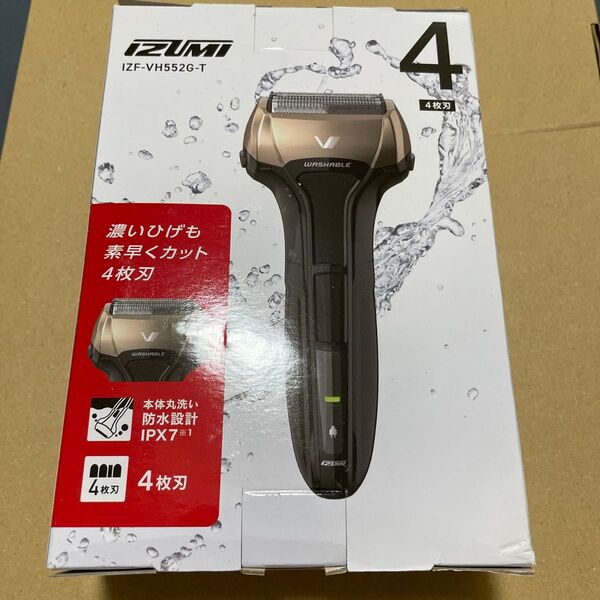 IZUMI IZF-VH552G-T 4枚刃 本体丸洗いOK IPX7 マクセルイズミ株式会社