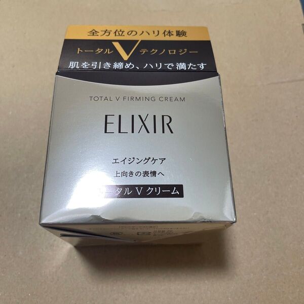 エリクシールシュペリエル トータルV ファーミングクリーム 50g