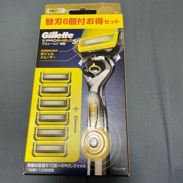 Gillette プロシールド 電動タイプ カミソリ 本体 1コ 替刃 6コ付 うち1コは本体に装着済