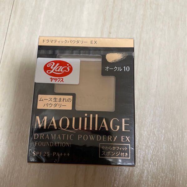 オークル10マキアージュ ドラマティックパウダリー EX オークル10 レフィル