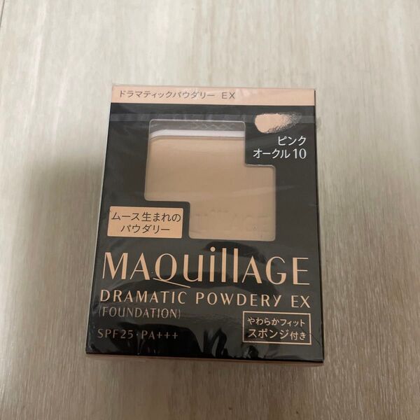 ピンクオークル10 マキアージュ ドラマティックパウダリー EX ピンクオークル10 レフィル