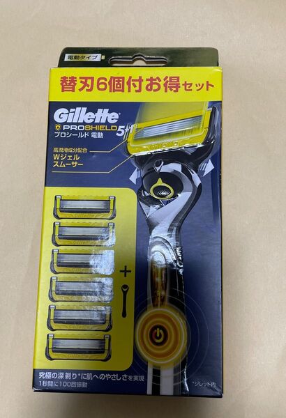 Gillette プロシールド 電動タイプ カミソリ 本体 1コ 替刃 6コ付 うち1コは本体に装着済