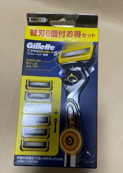 Gillette プロシールド 電動タイプ カミソリ 本体 1コ 替刃 6コ付 うち1コは本体に装着済