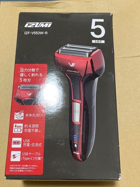 往復式シェーバー ソリッドシリーズ 5枚刃モデル IZF-V553W-R (レッド)