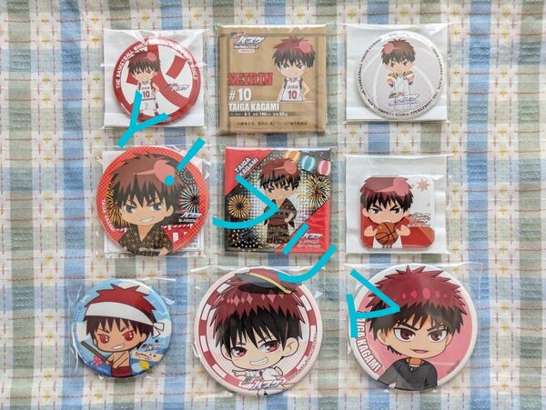 黒子のバスケ 火神 ミニキャラ 缶バッジ 9点