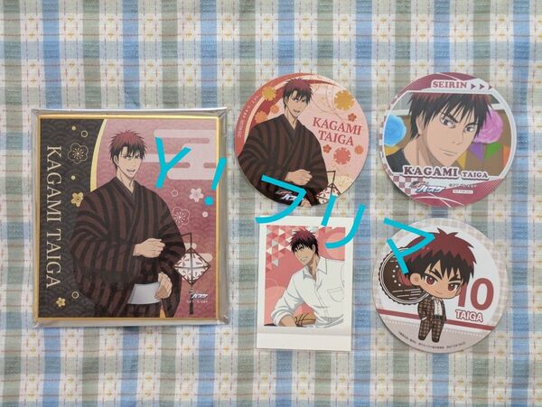 黒子のバスケ 火神 色紙 コースター ぱしゃこれ 5点