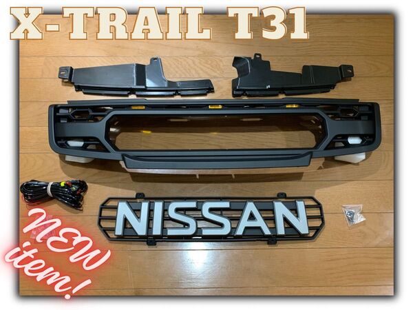 タコマ風 グリルマーカー フロントグリル エクストレイル用 T31 後期型