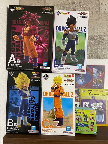一番くじ ドラゴンボール VSオムニバスCROSS A.B.C.D賞+下位賞セット ベジータ