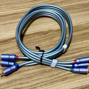 audio-technicaコンポーネントビデオケーブル 1.3m PCOCC 日本製 高画質DVDリンク対応